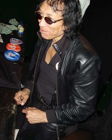 Rodriguez (musician)